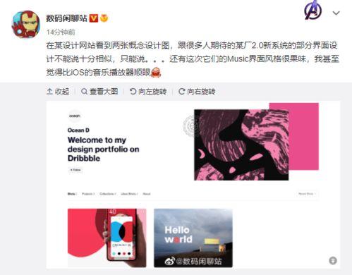 最新爆料音乐有哪些,盘点音乐界新晋热门曲目