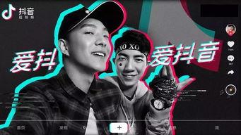 抖音爆料金吉鸟视频,金吉鸟视频背后的精彩故事  第1张