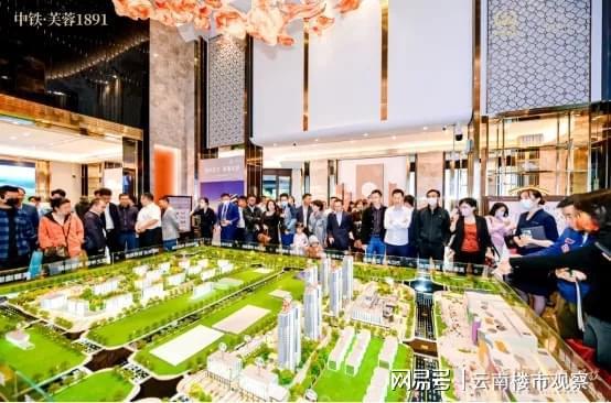 昆明市最新爆料,揭秘城市新动向与热点事件  第2张