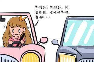 娱乐吃瓜酱买车,揭秘明星们的豪华座驾  第1张