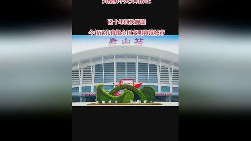 社会免费新闻爆料,揭秘免费新闻爆料背后的真相  第3张