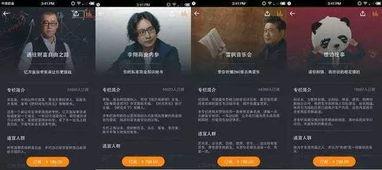 佛列罗巧克力爆料视频,独家爆料视频带你探秘巧克力世界  第2张